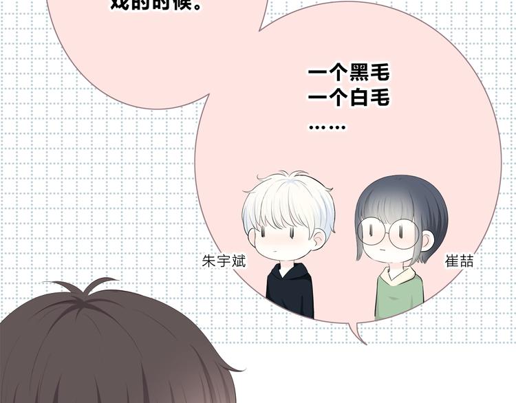 第185话 决定15
