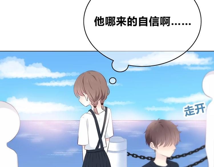 第135话 别动84