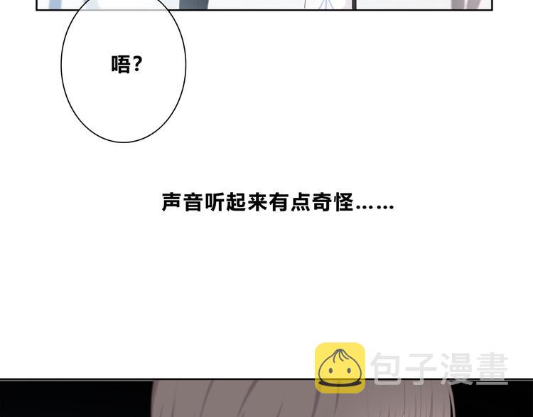 第179话 制造机会17