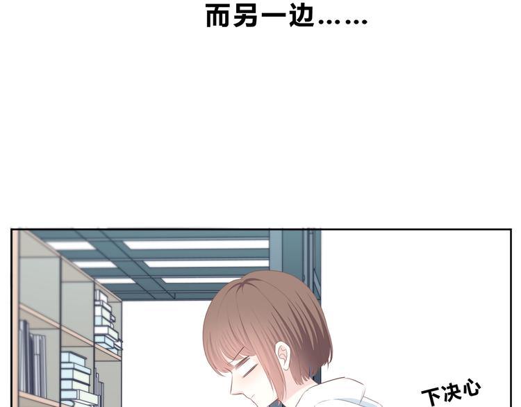 第174话 艰难的选课36