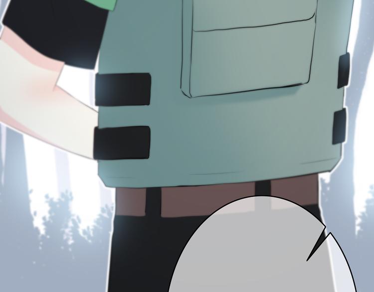 第157话 我会保护你74