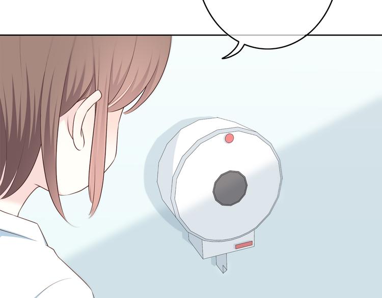 第168话 他的味道94