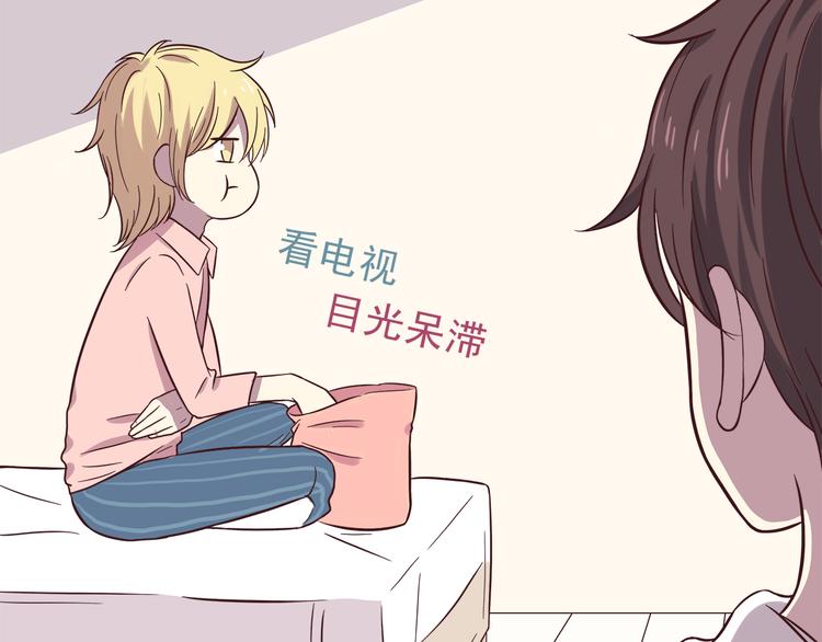 第77话 未曾想过的问题54
