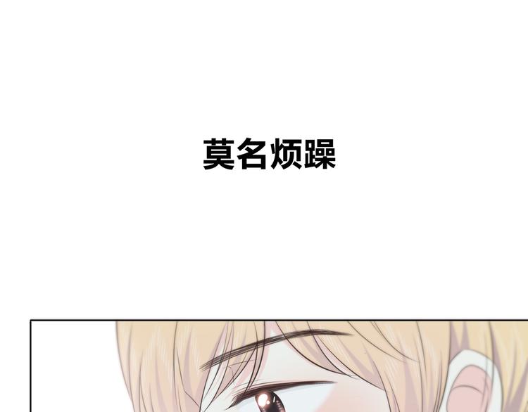 第147话 聚餐20