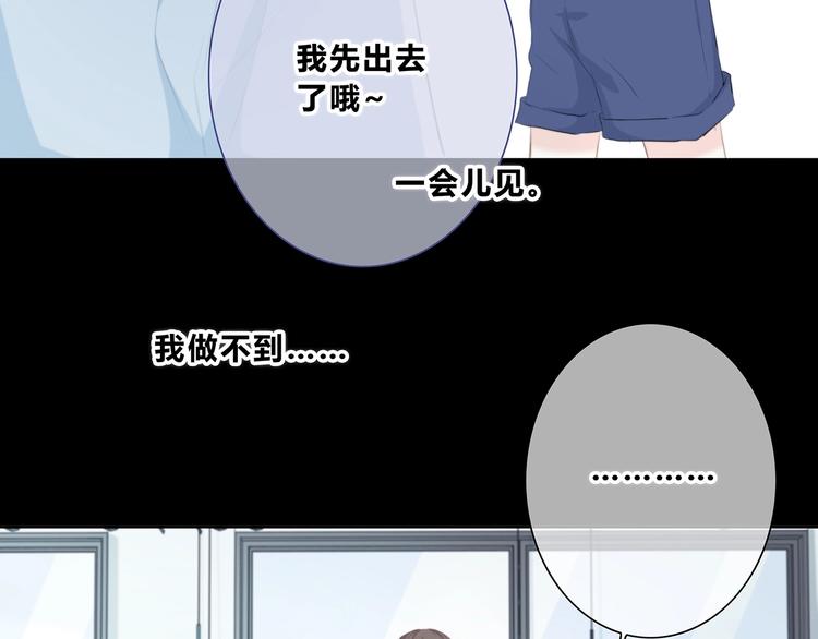 第205话 终于明白51