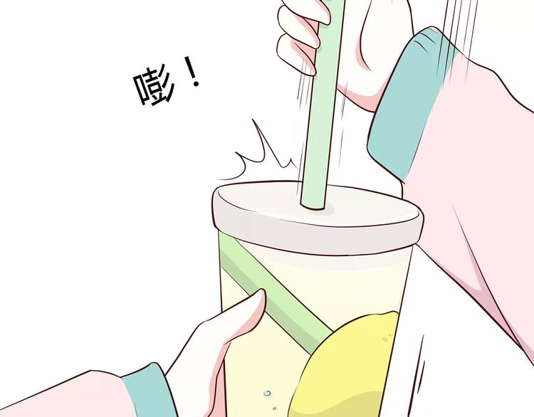 第120话 还想对你说……46