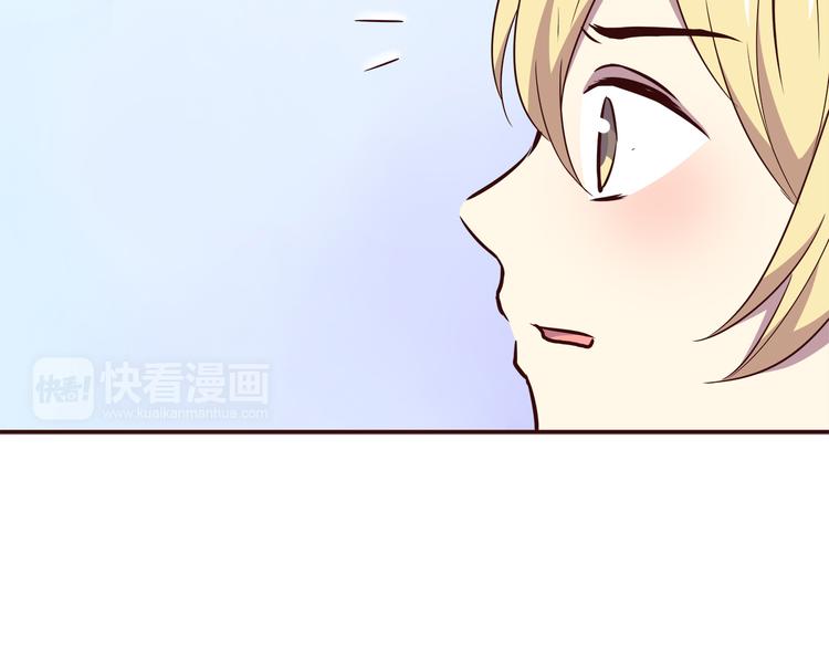 第99话 想守护的人77