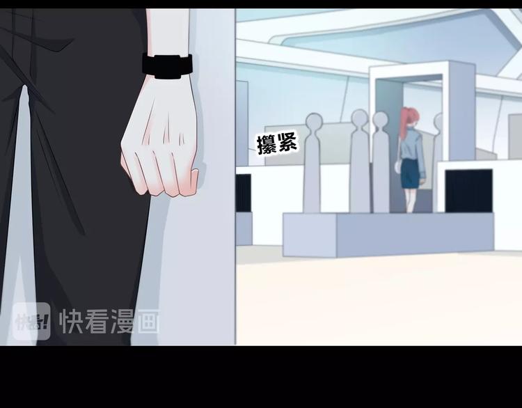 第196话 离别20