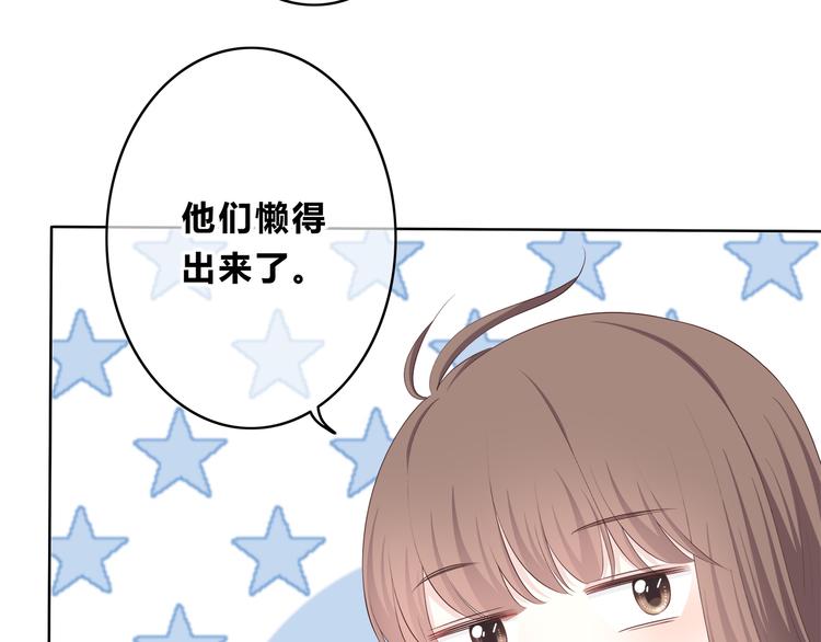 第169话 考试11