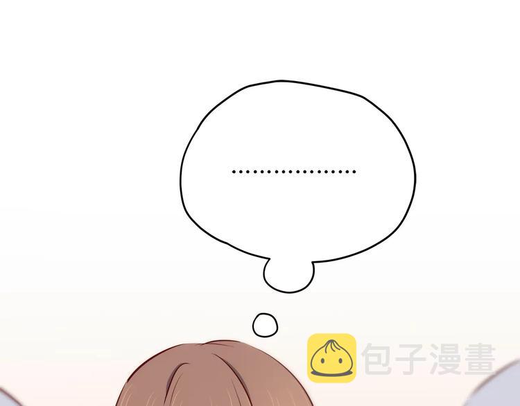 第115话 拉手52