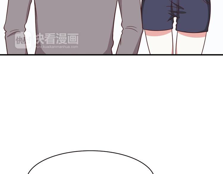 第91话 礼物14