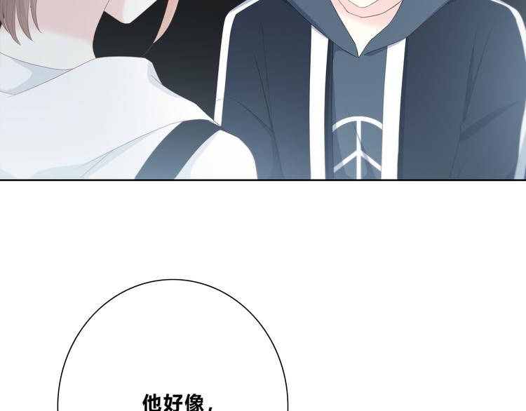 第179话 制造机会5