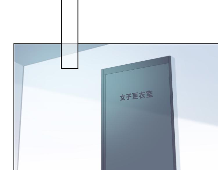 第183话 受伤的时候21