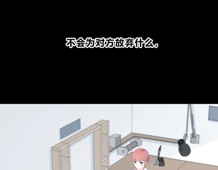 第191话 同类57