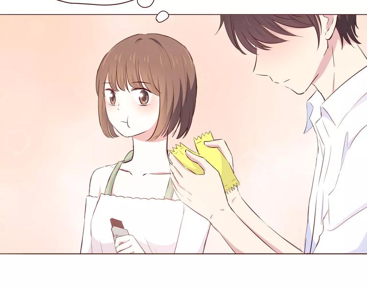第106话 心安的怀抱55