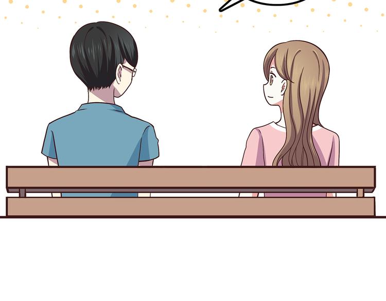 第65话 好软的唇17