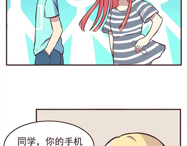 第21话 糟糕！我们的计划好像被发现了29