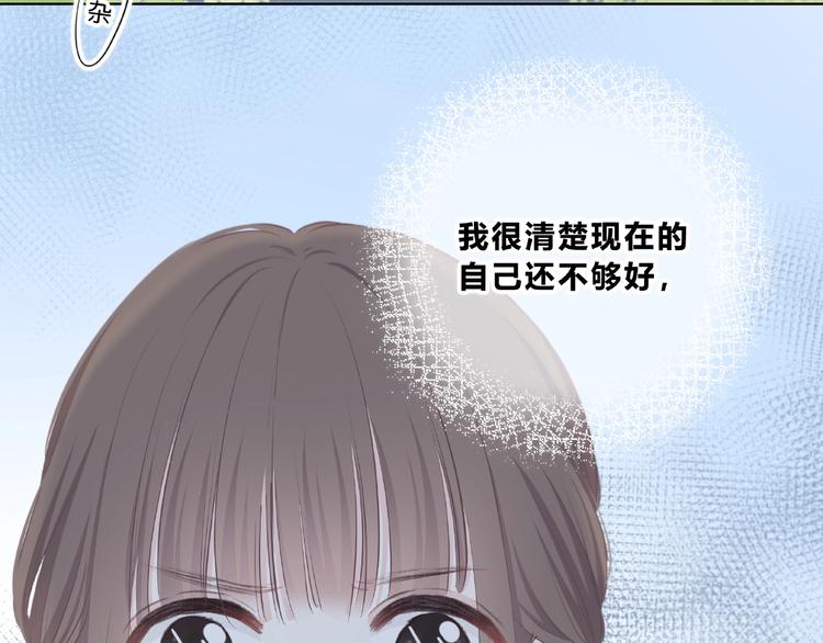 第221话 我是个贪心的人55