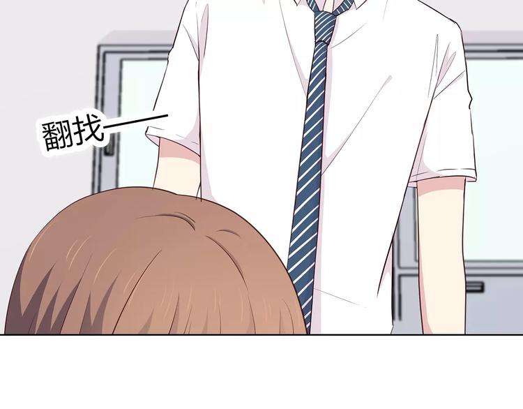 第127话 从前的事……39