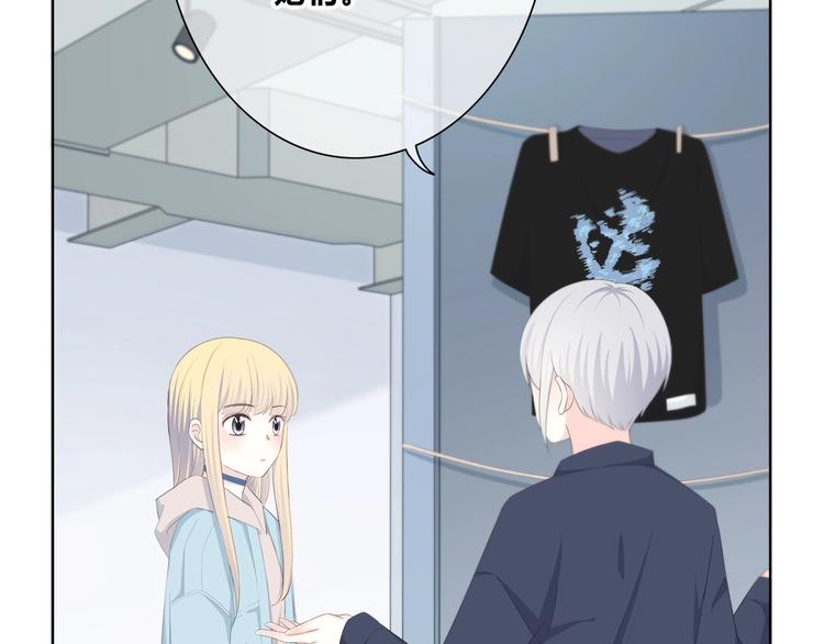 第186话 她的品味51