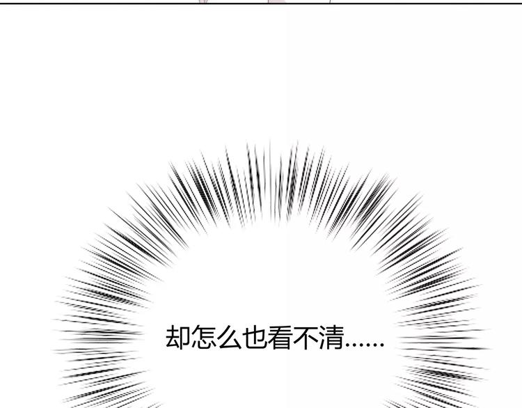 第126话 心里的位置117