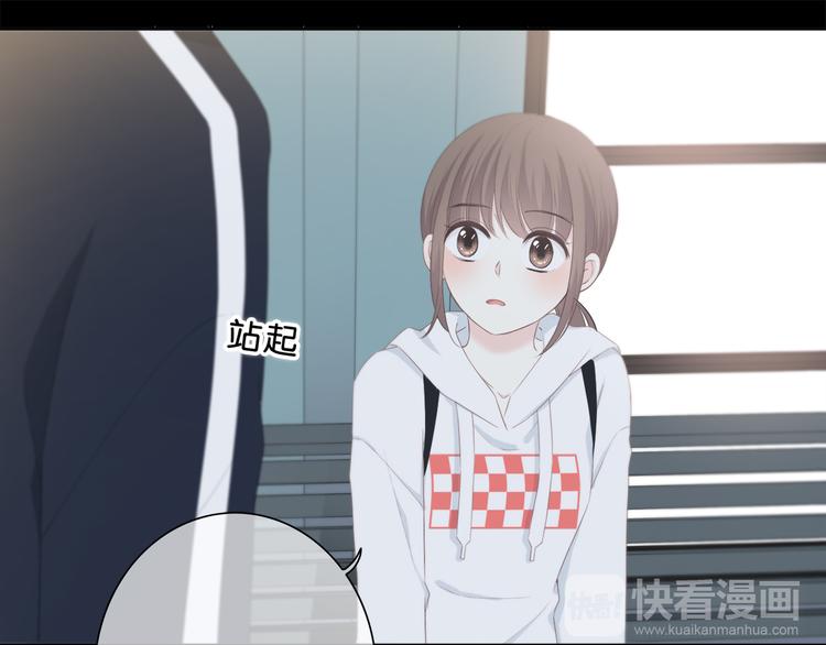 第178话 像恋人吗47