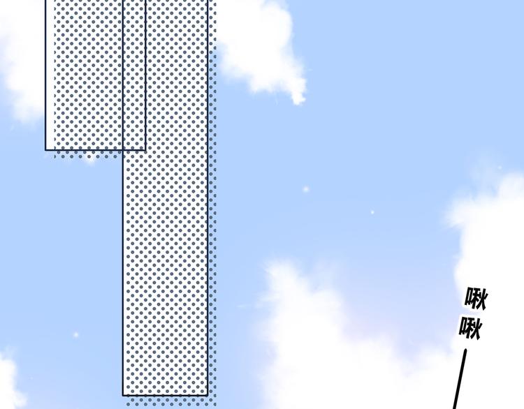 第158话 叛徒？24