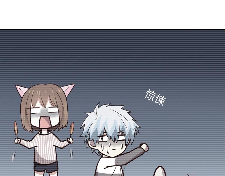 第89话 夹娃娃5