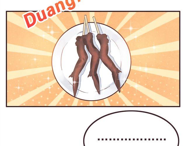 第16话 料理，我很在行！33