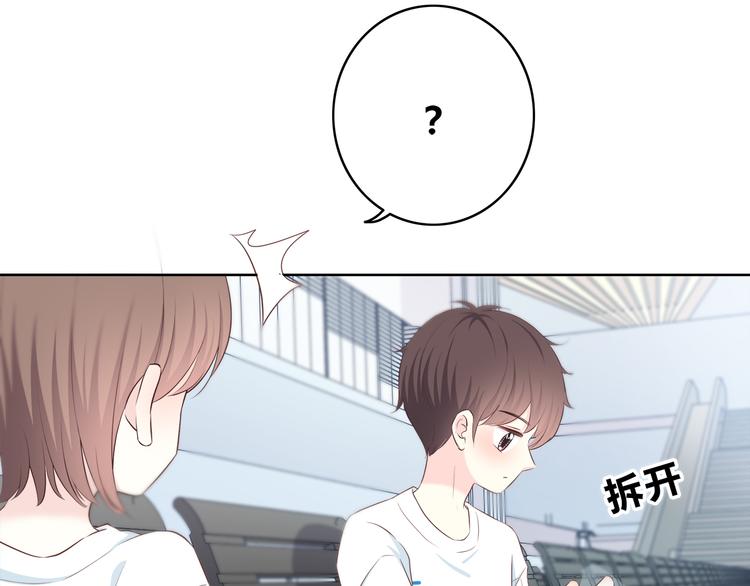 第168话 他的味道17