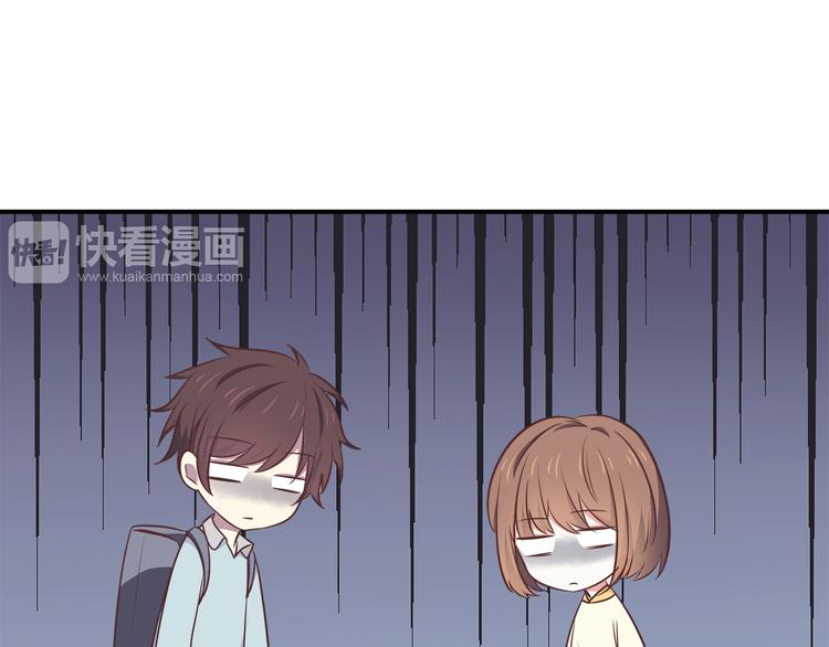 第86话 旅途囧事21