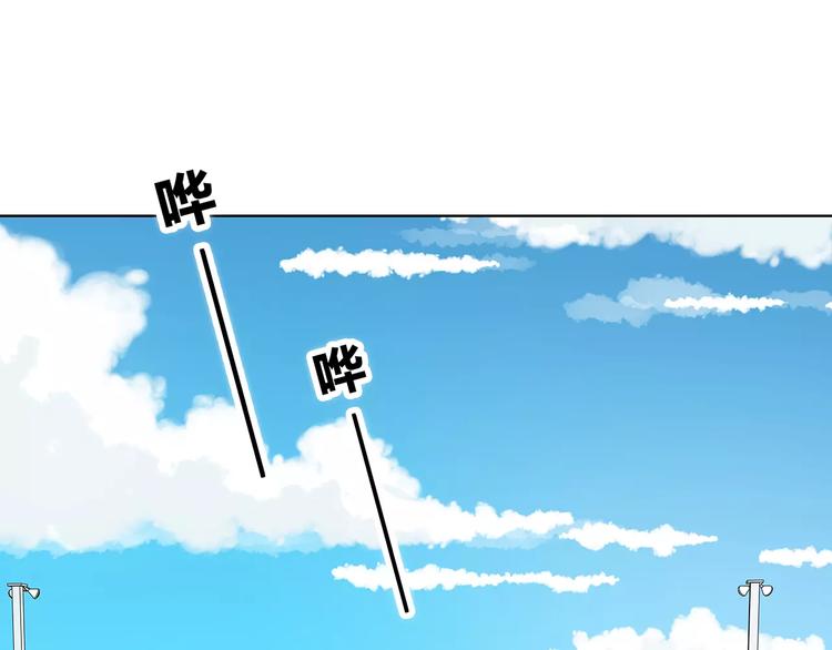 第139话 很适合你67