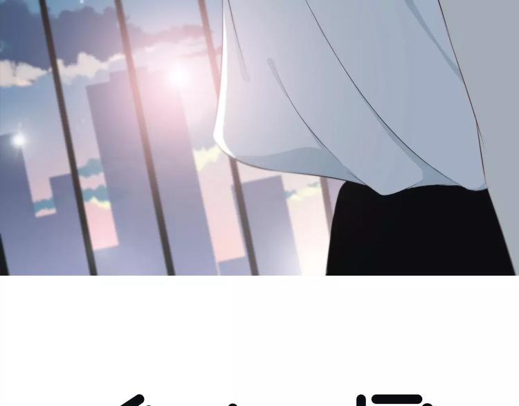 第143话 怀疑2