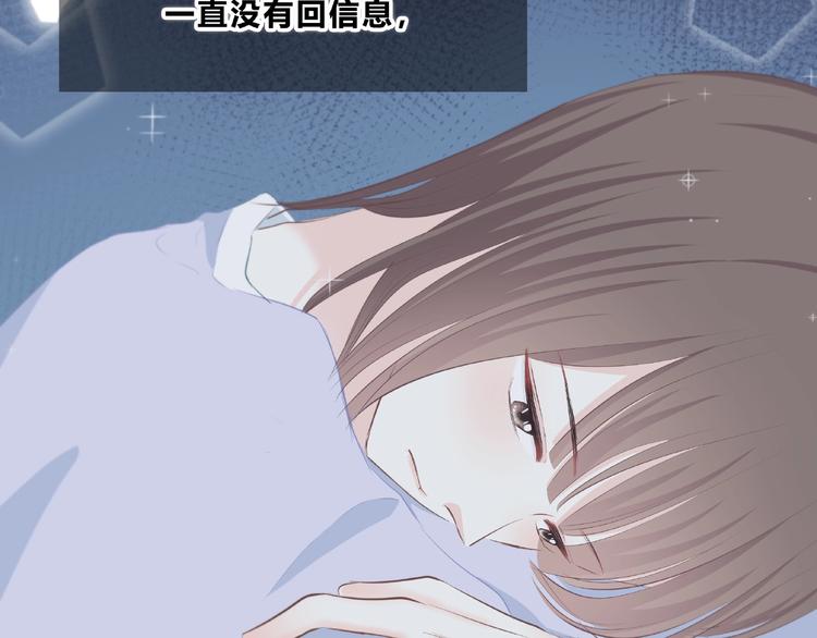 第216话 解释48