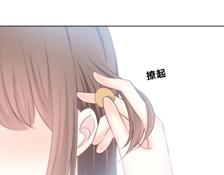 第168话 他的味道54