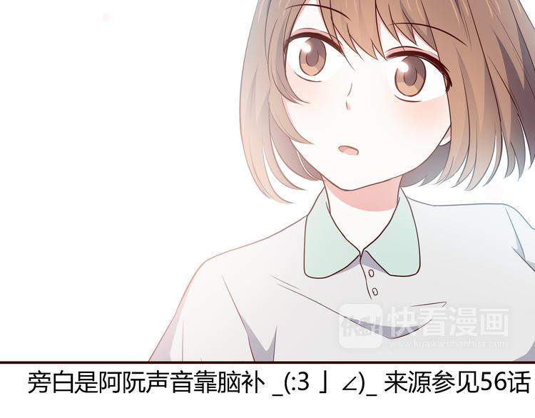 第100话 找到你104