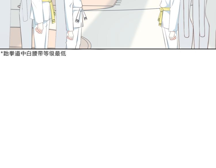第182话 比试开始98