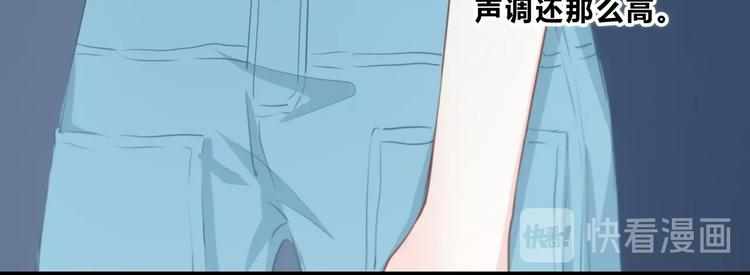 第205话 终于明白57