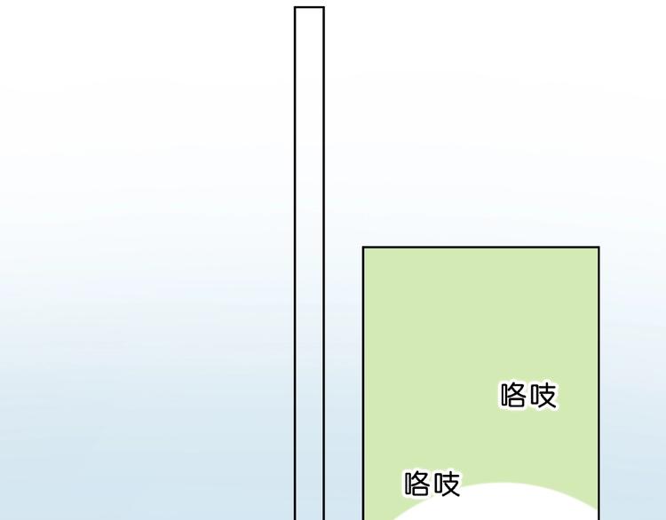 第200话 新的生活67