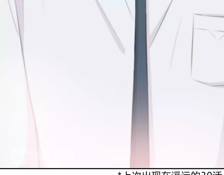 第141话 老朋友86