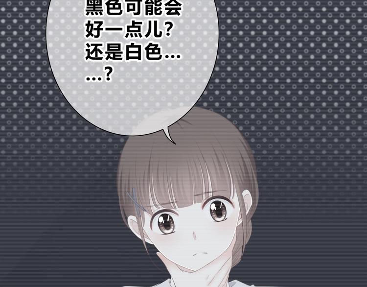 第188话 误机86