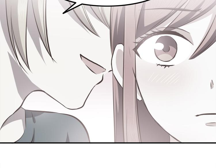 第68话 停职！？2