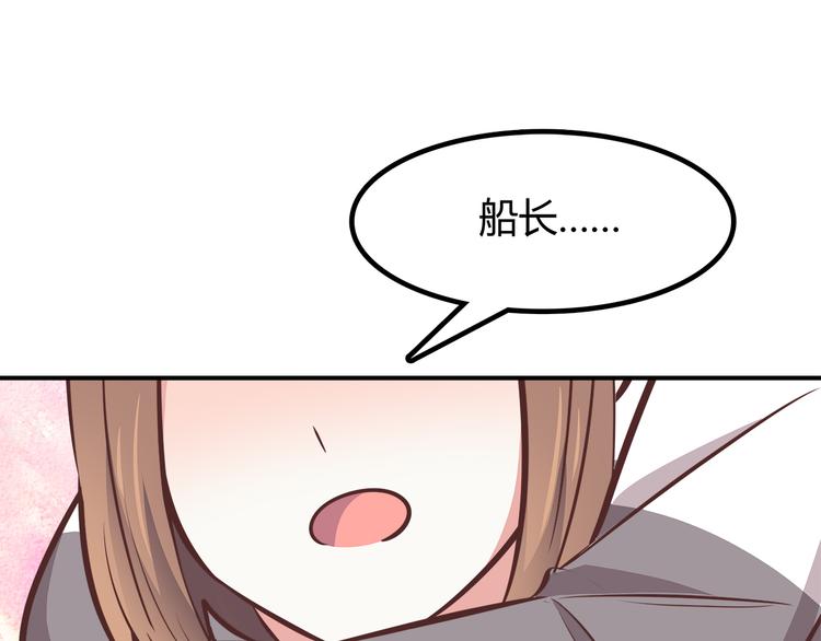 第88话 合照27