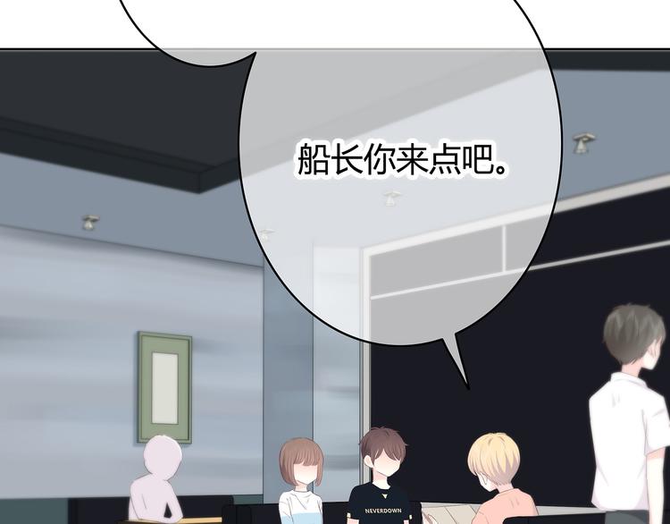 第150话 他认识的人20