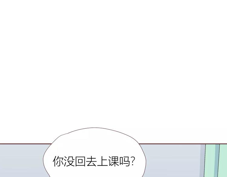 第107话 来大姨妈34