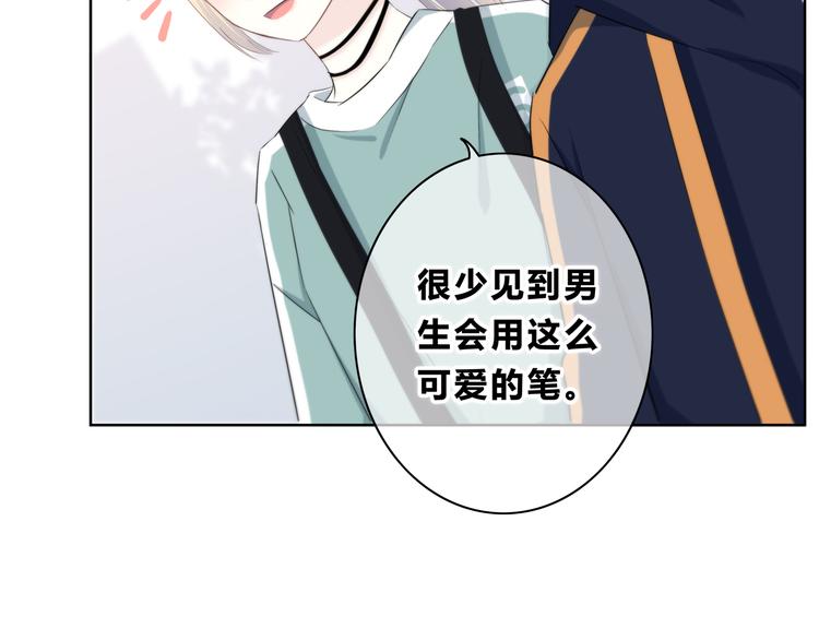 第173话 他的目光108