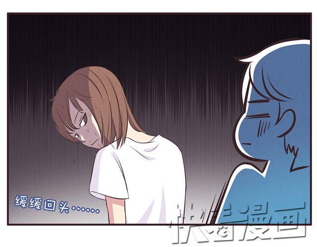 第17话 那个女生好可爱25