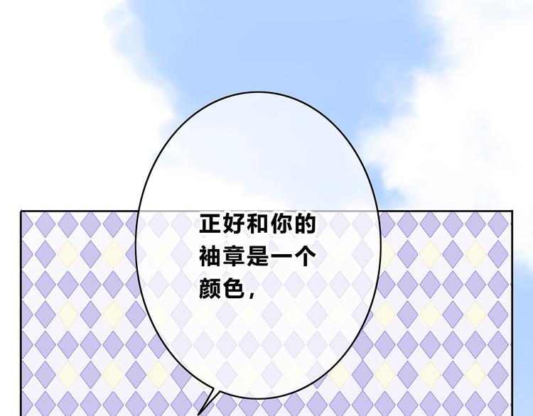 第161话 最后的敌人7