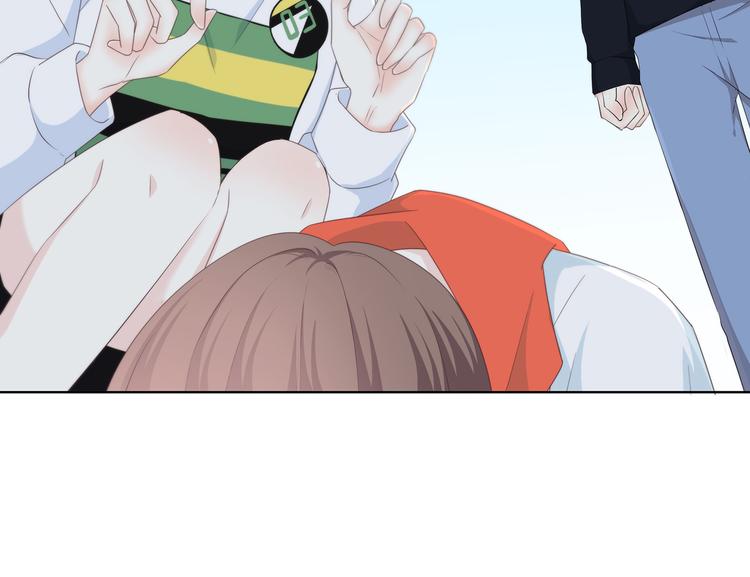 第171话 讨厌的称呼103