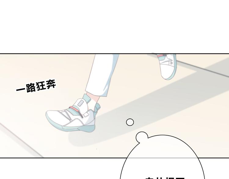 第175话 跆拳道19